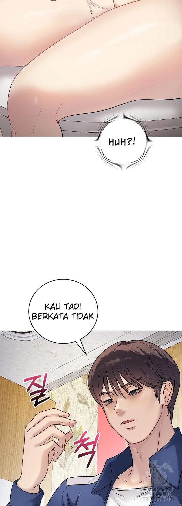 Signed, Sealed, Mistaken - Page 44